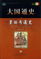 ���ͨʷ��ī����ͨʷ