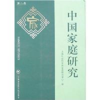 �й���ͥ�о����ڶ�����