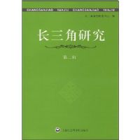 �������о�(��2��)