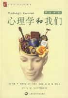 ����ѧ�����ǣ��ڶ��桤�޶��棩