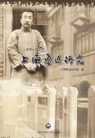 �Ϻ�³Ѹ�о� 2008 ��