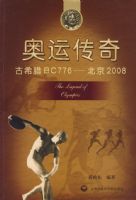 ���˴��棺��ϣ��BC776----����2008