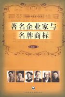 ������ҵ���������̱�