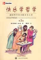 ����ѧ��ѧ:������ѧ�Ĳ��ܳ���֮��