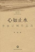 ����ֹˮ���ݻ�����Ʒѡ