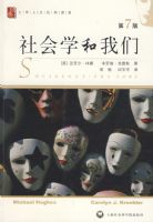 ���ѧ�����ǣ���7�棩