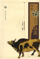 ���δ�����Ʒ��