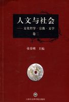 v���������---�Ļ���ѧ���ڽ̣���ѧ��������