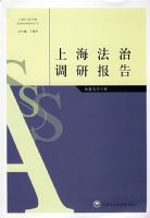 �Ϻ����ε��б���