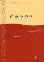 ��ҵ����ѧ08