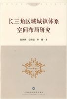 ���������������ϵ�ռ䲼���о�