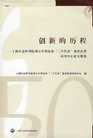 ���µ�����