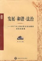 ��չ ��г ����