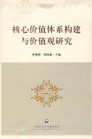 ���ļ�ֵ��ϵ�������ֵ���о�