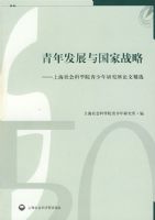 ���귢չ�����ս��