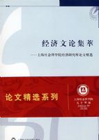 �������ۼ���