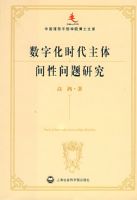 ���ֻ�ʱ��������������о�