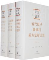 ̽��. ����(������)