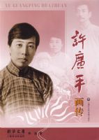 ����ƽ����