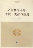 ���ײ����о���̬�� ������Ч��