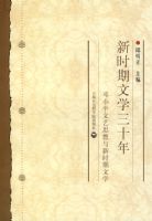 ��ʱ����ѧ��ʮ��