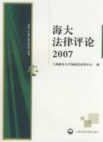 ���������� 2007