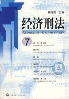 �����̷������߼���