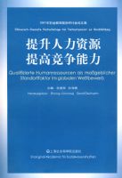 ����������Դ ��߾�������