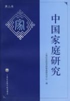 �й���ͥ�о�����������