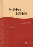 ת���е��Ϻ�����