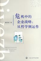 Σ���е���ҵս�ԣ�����ѧ������