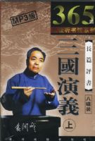 �Ҽ�����ݣ��������壨�ϣ���MP3�棬8CD��