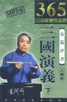 ������ݣ��������壨�£���MP3�棬8CD��