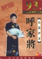 ��ƪ����MP3--���ҽ�