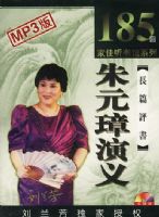 ��ƪ����MP3--��Ԫ�����