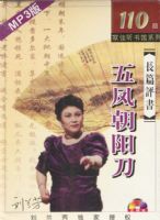 ��ƪ����MP3--��ﳯ����