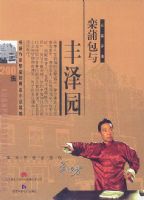 ��ƪ����MP3�����Ѱ������԰