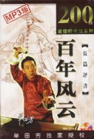 ��ƪ����MP3--�������