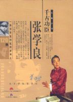 ��ƪ����MP3��ǧ�Ź�����ѧ��