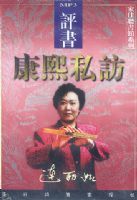 ��ƪ����MP3--����˽��