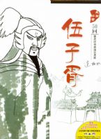 ��ƪ����MP3��������