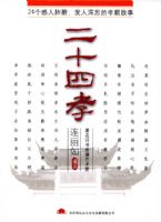 ��ƪ����MP3����ʮ��Т