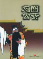 ��ƪ����MP3����ͼ����