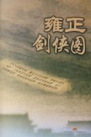 ��ƪ����MP3��Ӻ������ͼ