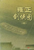 ��ƪ����MP3��Ӻ������ͼ������