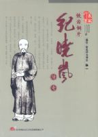 ��ƪ����MP3������ͭ��-�����