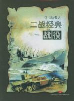 ��ƪ����MP3����ս����ս��