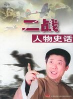 ��ƪ����MP3����ս����ʷ��