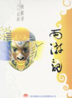 �� �� ��MP3--���μ�