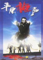 ��ƪ����MP3��ƽԭǹ��